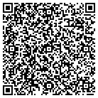 QR-код с контактной информацией организации ООО Энергия Роста