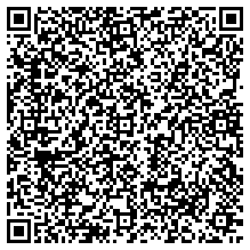QR-код с контактной информацией организации Отель «Рио»
