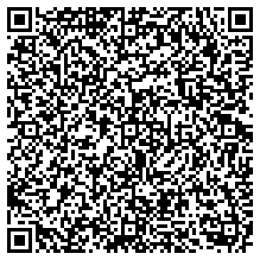 QR-код с контактной информацией организации ООО "Балашиха-сервис"