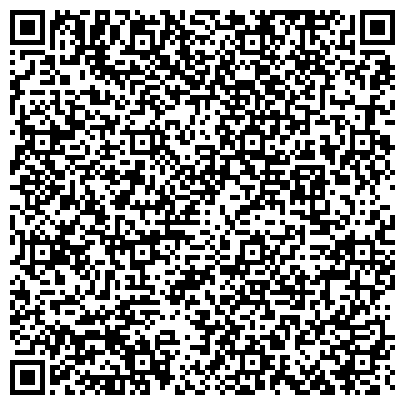 QR-код с контактной информацией организации ФКУ ИК-6 УФСИН России по Алтайскому краю