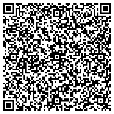 QR-код с контактной информацией организации ИП Белгород Холод