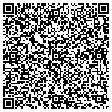 QR-код с контактной информацией организации ООО Мульти-Контакт