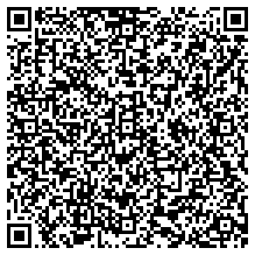 QR-код с контактной информацией организации ООО УралГеоИнвест