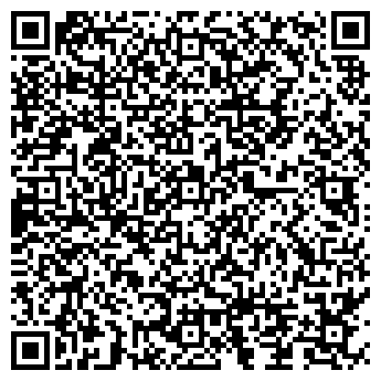 QR-код с контактной информацией организации ИП Автосервис в Кумертау