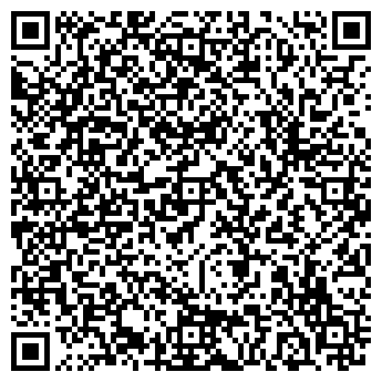 QR-код с контактной информацией организации ИП "МАДЛЕН"