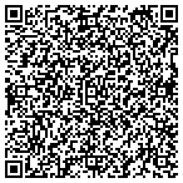 QR-код с контактной информацией организации ООО Академия Декора