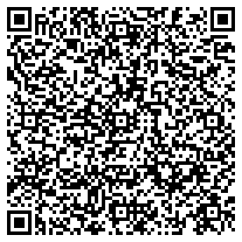 QR-код с контактной информацией организации ООО "Каймус"