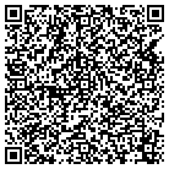 QR-код с контактной информацией организации ООО 58 Регион