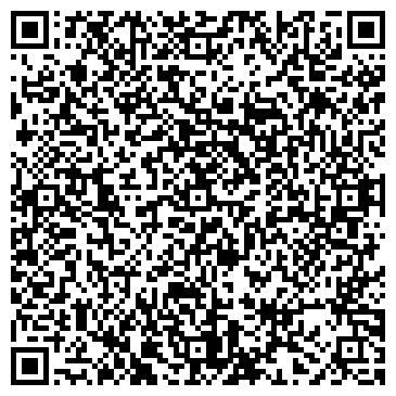 QR-код с контактной информацией организации ООО ВАЛДАЙ СЕВЕР