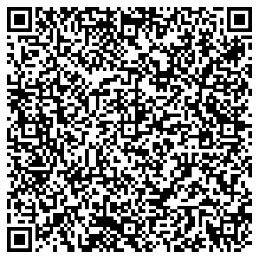 QR-код с контактной информацией организации ООО Вилар Турс