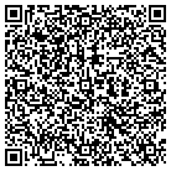 QR-код с контактной информацией организации ООО ЭкоСтиль