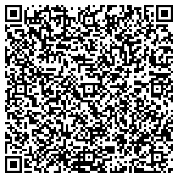 QR-код с контактной информацией организации АРТЕЛЬ digital agency