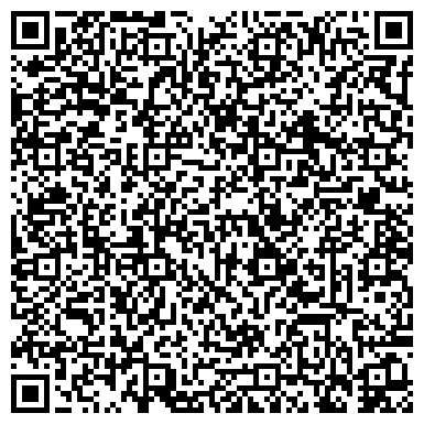 QR-код с контактной информацией организации ООО Ремонт ноутбуков  в Новополоцке