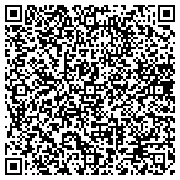 QR-код с контактной информацией организации ИП Макашов А.С. StartComp
