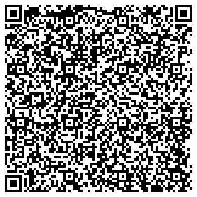 QR-код с контактной информацией организации ООО Анимационная студия праздника "Василёк"
