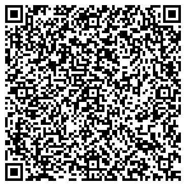 QR-код с контактной информацией организации ООО "Рост-Сервис"