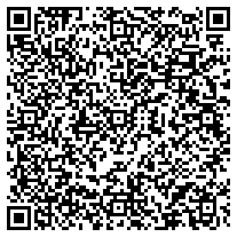 QR-код с контактной информацией организации ООО Фирдаус Арт