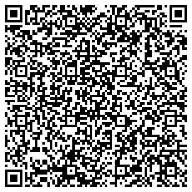 QR-код с контактной информацией организации ООО Бюро Бытовых Услуг «ВРЕМЯ»