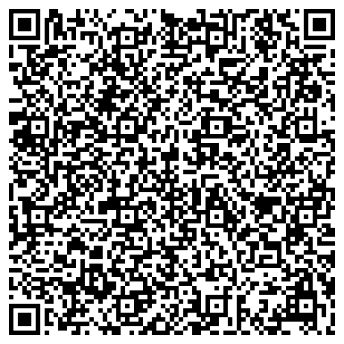 QR-код с контактной информацией организации "XXI век" Секонд Хенд и Stok склад