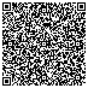 QR-код с контактной информацией организации ООО Строй Комплекс