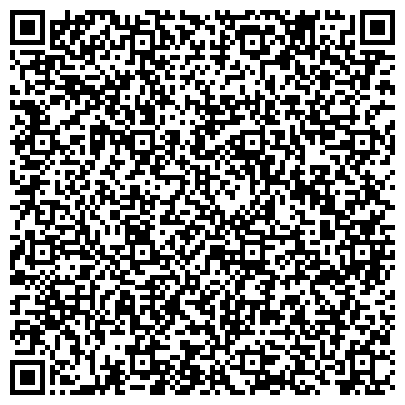 QR-код с контактной информацией организации Граверная мастерская Романова