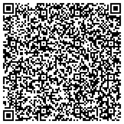 QR-код с контактной информацией организации ООО Оренбургский Завод Каркасного Строительства