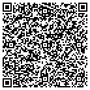 QR-код с контактной информацией организации ООО ВентТоргПром