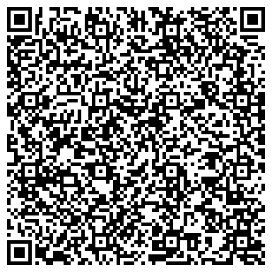 QR-код с контактной информацией организации ООО "Балтийское швейное предприятие"