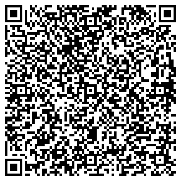 QR-код с контактной информацией организации ООО Компания vPerimetr