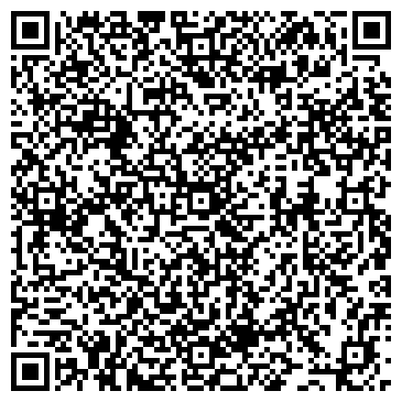 QR-код с контактной информацией организации ООО "Центр Комплектации"