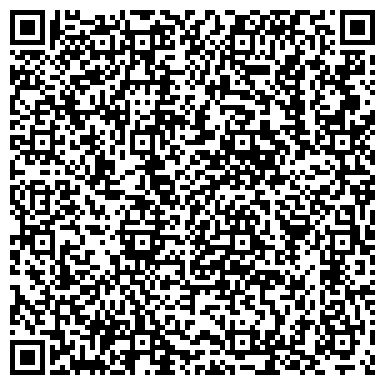 QR-код с контактной информацией организации ООО Парикмахерская "Ундина"