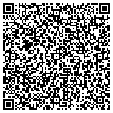 QR-код с контактной информацией организации ООО Армада-М