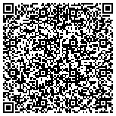 QR-код с контактной информацией организации ООО "Первая Подмосковная Строительная"
