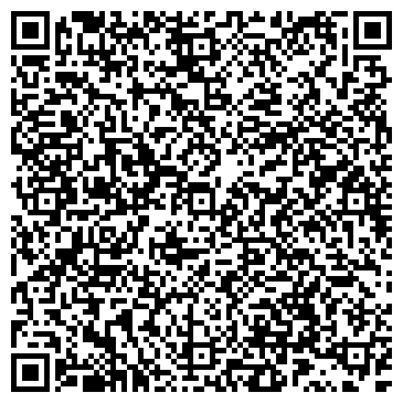 QR-код с контактной информацией организации ООО Стройком-АСК