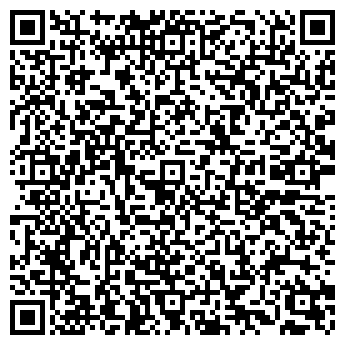 QR-код с контактной информацией организации "Заковри"