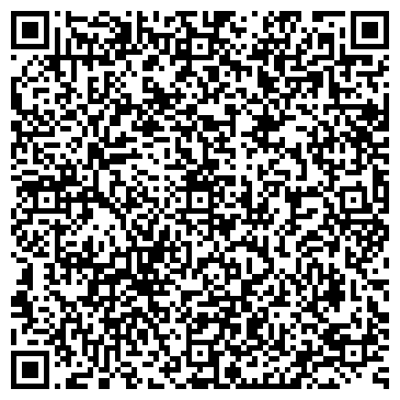 QR-код с контактной информацией организации ООО Торговая Компания «ОДА»