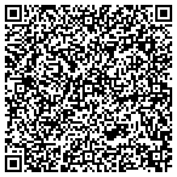 QR-код с контактной информацией организации ООО «СК Дэлфи Строй»