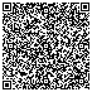 QR-код с контактной информацией организации ООО "ADECLUB"