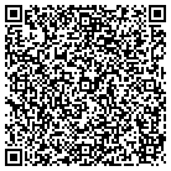QR-код с контактной информацией организации ООО Служба быта "УЮТ"