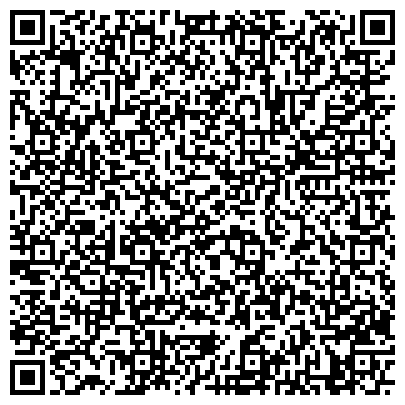 QR-код с контактной информацией организации Английский перевод (метро Каховская)
