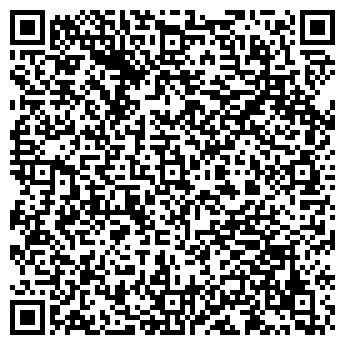 QR-код с контактной информацией организации ИП Мещерякова "Бонифаций"
