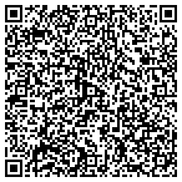 QR-код с контактной информацией организации ООО Строим Тело