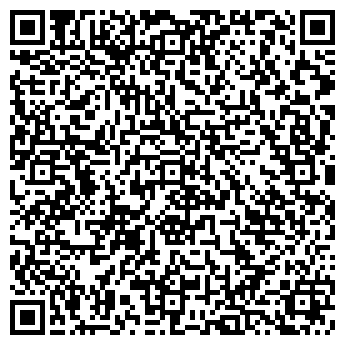 QR-код с контактной информацией организации ООО VISMUT