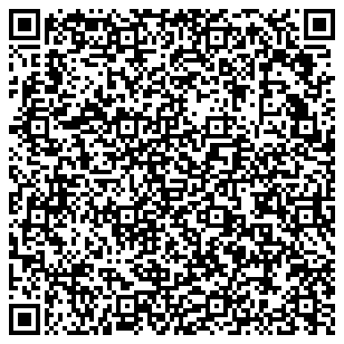 QR-код с контактной информацией организации ИП Балдова Н.И. Кадровый Центр "Призвание"