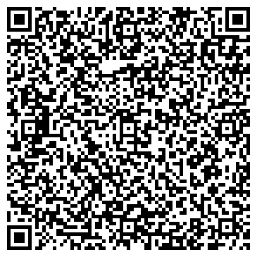 QR-код с контактной информацией организации Товары для праздника и кондитерская 
