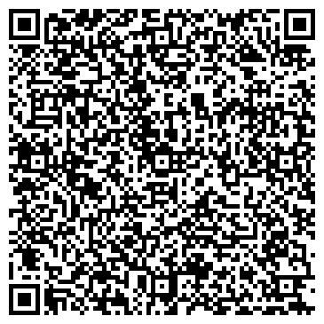 QR-код с контактной информацией организации ООО Ремонт телевизоров в Балашихе