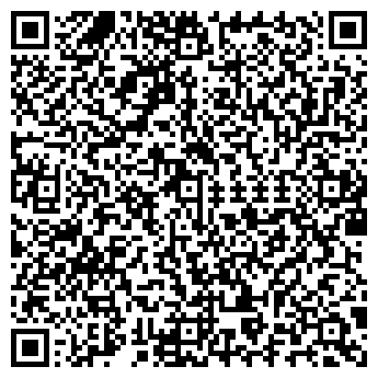 QR-код с контактной информацией организации ПОДАРКИ