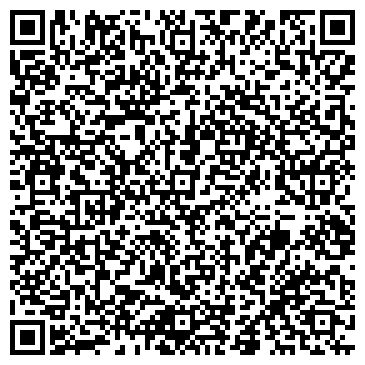 QR-код с контактной информацией организации ООО Скиф