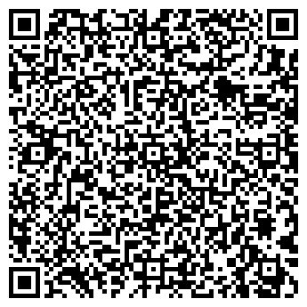 QR-код с контактной информацией организации ИП "Царевна"