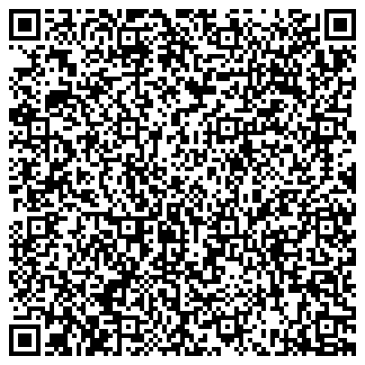 QR-код с контактной информацией организации Специализированный научный 
гепатологический центр «Клиника на Садовом»